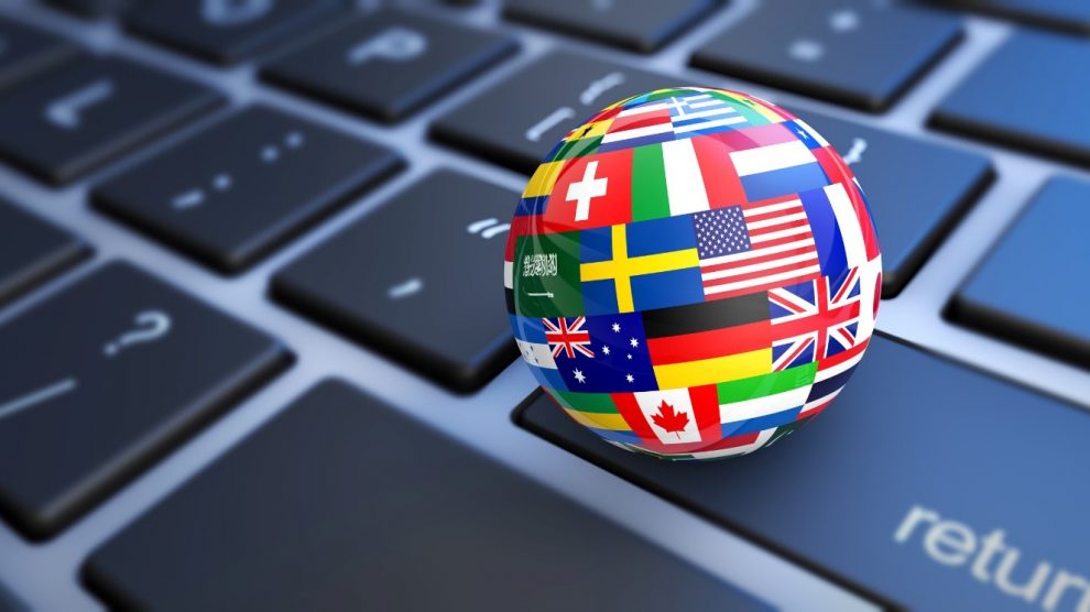 موفق افعل كل شيء بقوتي مديح الترجمة الإلكترونية Wohf Org