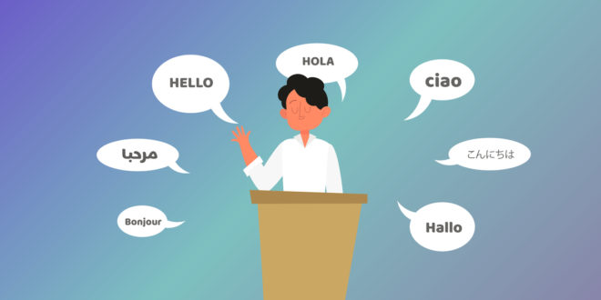 ترجمة كلمة علاوي بالانجليزي هدية طالبه لمعلمتها