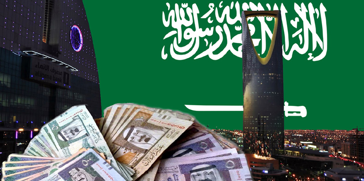 سداد مديونية بنك البلاد أفضل ضمانات في السداد من أفضل المكاتب السعودية