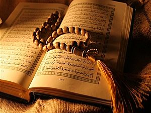 مفهوم العبادة في الإسلام وخصائصها