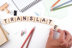 تعريف الترجمة وأهميتها