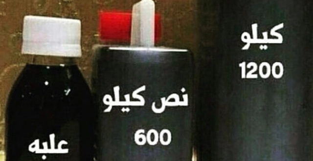 زيت الحشيش الاصلي في وادي بن هشبل