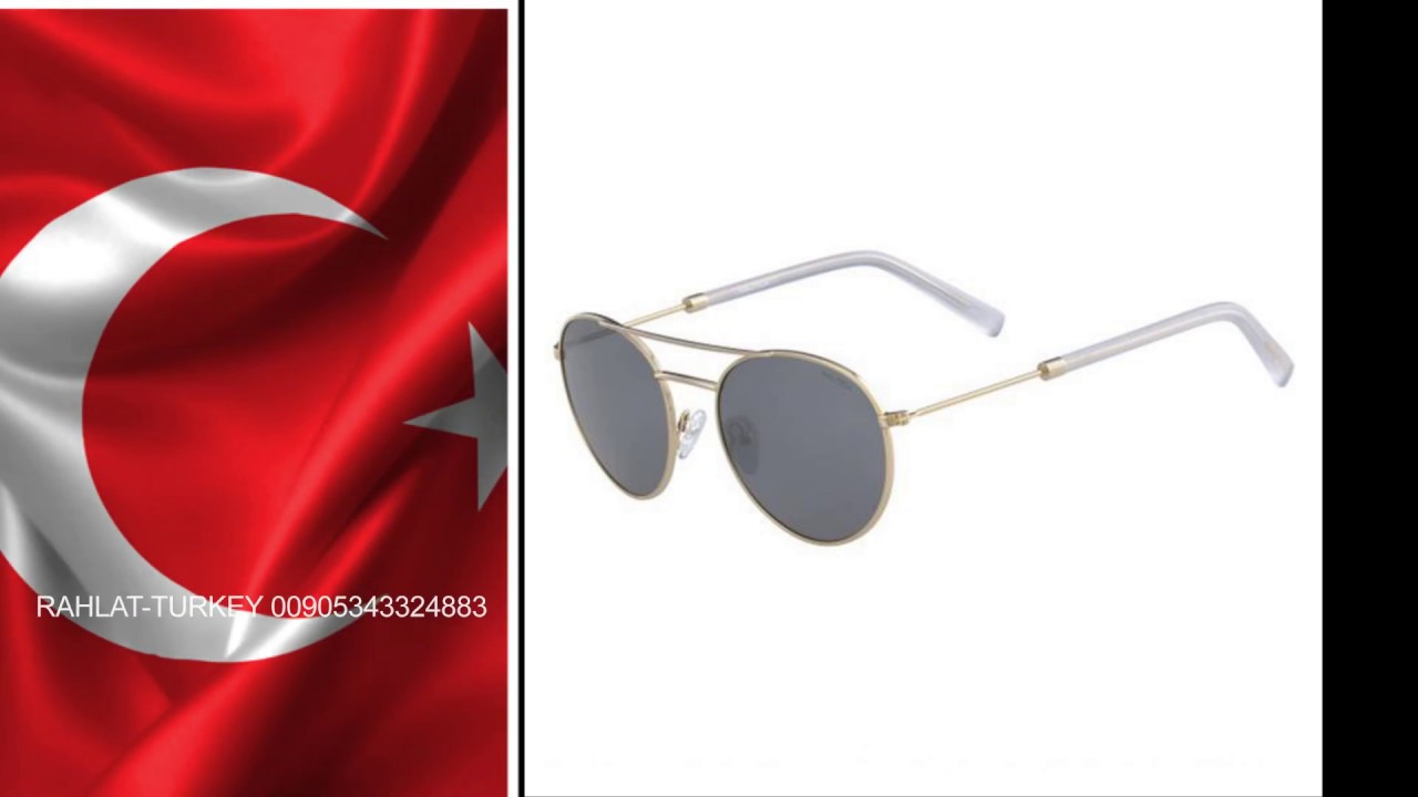 استيراد النظارات من تركيا