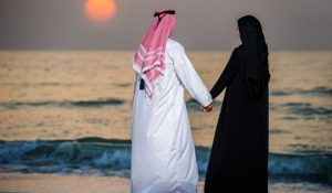 صيغة تصريح زواج