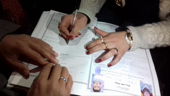 طلبات زواج سعودي من اجنبية