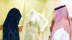 موافقة زواج سعودي من اجنبية