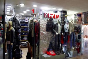  مصانع ملابس رجالي في تركيا