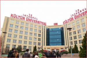 اشهر جامعات الطب في تركيا