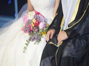  معاملة زواج السعودية من خليجي