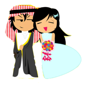 مكاتب الزواج في السعودية