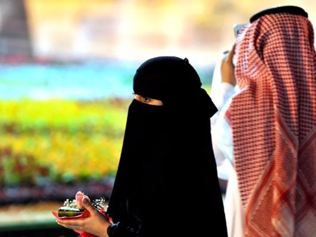 اجراءات الزواج من السعودية