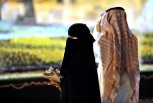 اجراءات زواج السعوديه من اجنبي غير مقيم