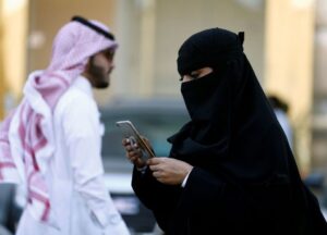 شروط زواج السعودي من أجنبية غير مقيمة
