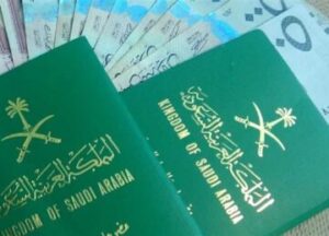 كيف اعمل تأشيرة استقدام في السعودية