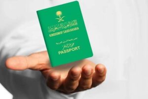  شروط التجنيس في السعودية للاجانب