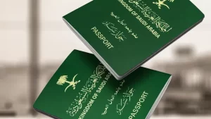  مواعيد فتح التجنيس في السعودية