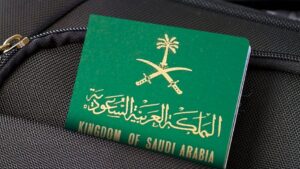 متطلبات التجنيس في السعودية