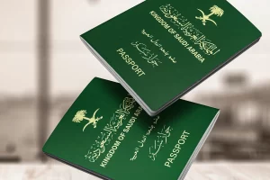 شروط منح الجنسيات في السعودية 2023