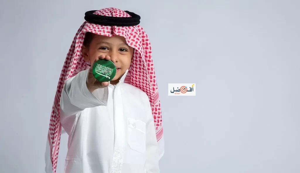 تجنيس ابن المواطنة السعودية